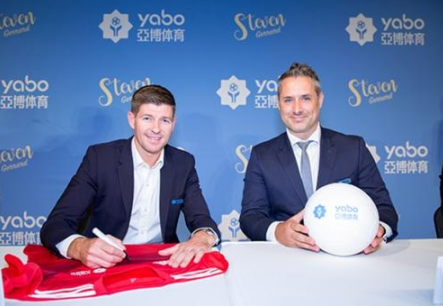 18luck新利体育体育成为曼联的官方博彩合作伙伴！